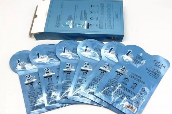 歐詩(shī)漫水活凍齡面膜男士能用嗎 歐詩(shī)漫水活凍齡面膜用法