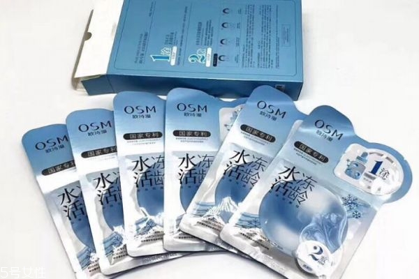 歐詩(shī)漫水活凍齡面膜男士能用嗎 歐詩(shī)漫水活凍齡面膜用法