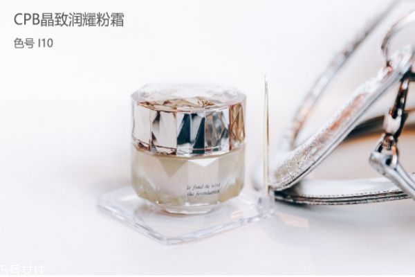 cpb晶致修護(hù)粉霜怎么樣 cpb晶致潤耀粉霜哪個(gè)色號最白 cpb晶致修護(hù)粉霜怎么樣 cpb晶致潤耀粉霜哪個(gè)色號最白