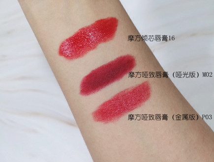 凱芙蘭和稚優(yōu)泉哪個(gè)好？凱芙蘭和稚優(yōu)泉對(duì)比