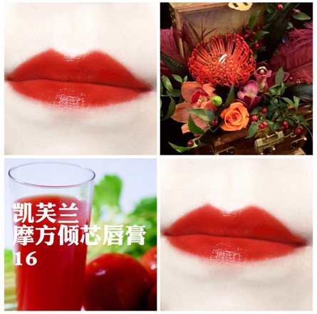 凱芙蘭和稚優(yōu)泉哪個好？凱芙蘭和稚優(yōu)泉對比