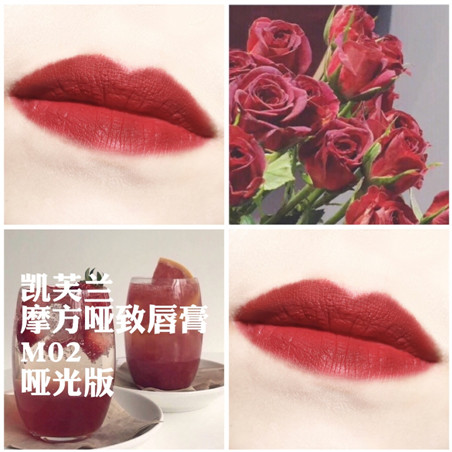 凱芙蘭和稚優(yōu)泉哪個好？凱芙蘭和稚優(yōu)泉對比