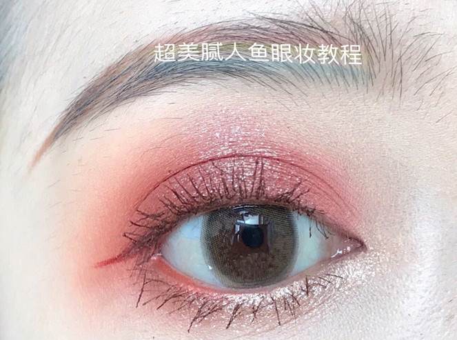 凱芙蘭和稚優(yōu)泉的眼影哪個好 真實(shí)使用測評分享 凱芙蘭和稚優(yōu)泉的眼影哪個好 真實(shí)使用測評分享