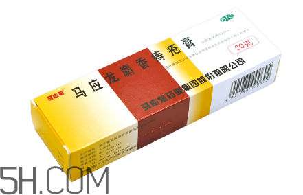 馬應(yīng)龍痔瘡膏可以去淤青嗎？馬應(yīng)龍痔瘡膏可以去肉球嗎？