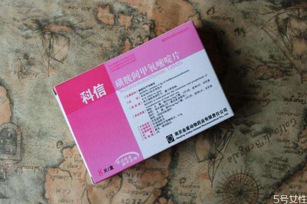 什么是弓形蟲呢 弓形蟲有什么危害呢 什么是弓形蟲呢 弓形蟲有什么危害呢