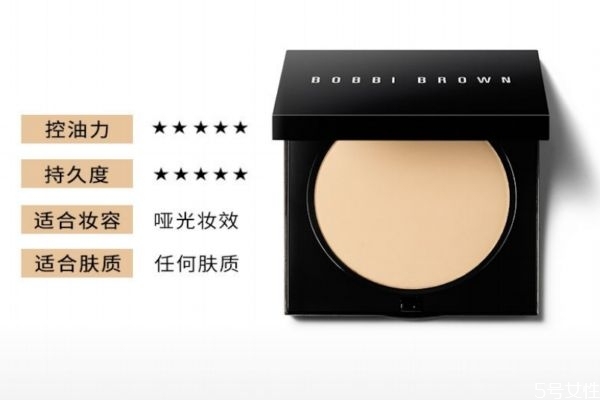 bobbi brown粉餅適合膚質(zhì) nars和bobbi brown粉餅對比