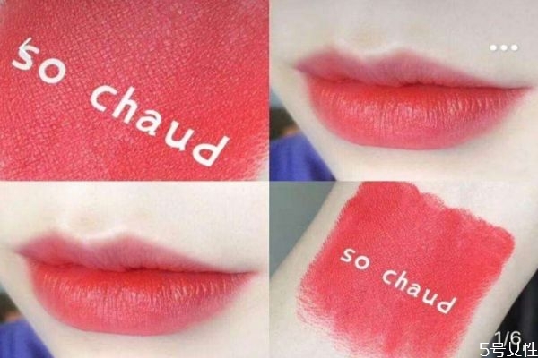 mac so chaud是什么顏色 mac口紅so chaud試色 mac so chaud是什么顏色 mac口紅so chaud試色