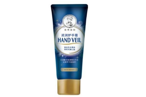 口碑最好的護(hù)手霜有哪些 保濕效果好的護(hù)手霜