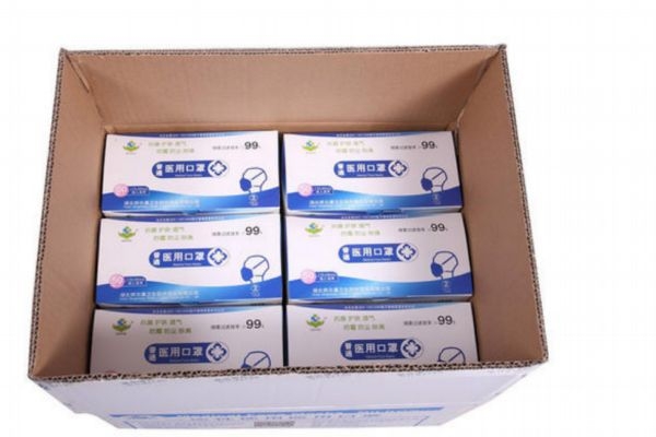 醫(yī)用外科口罩普通藥店可以買嗎 醫(yī)用外科口罩多久換一次 醫(yī)用外科口罩普通藥店可以買嗎 醫(yī)用外科口罩多久換一次