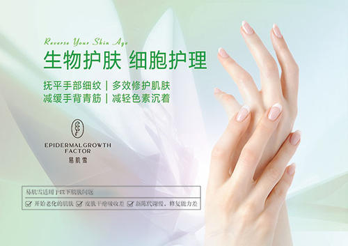 冬季手凍腫了怎么辦 生姜真的能消腫手嗎 冬季手凍腫了怎么辦 生姜真的能消腫手嗎