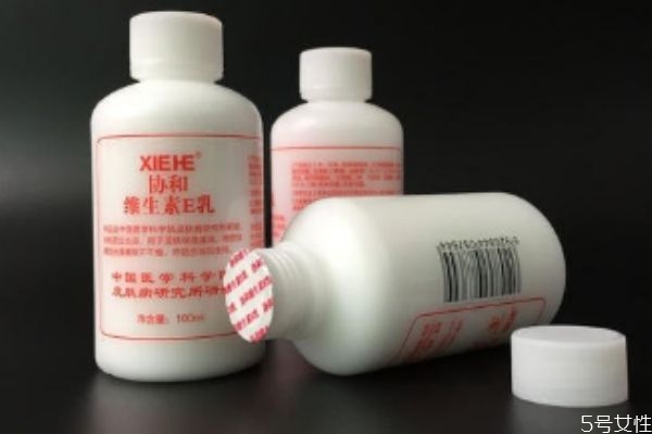 協和維生素e乳的作用 協和維生素e乳適合什么人群
