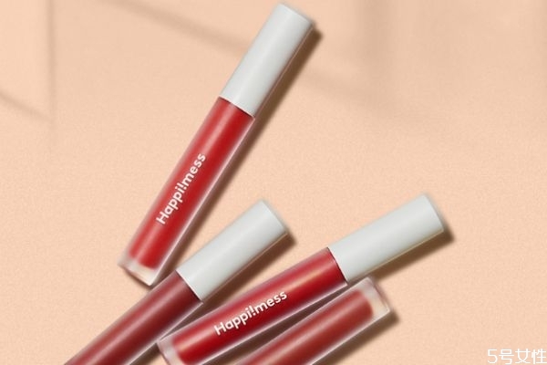 樂(lè)在其中唇釉怎么樣 happimess樂(lè)在其中口紅什么牌子 樂(lè)在其中唇釉怎么樣 happimess樂(lè)在其中口紅什么牌子