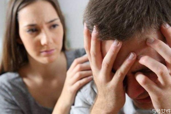 老公太愛(ài)面子怎么辦 老公總借錢給別人怎么辦