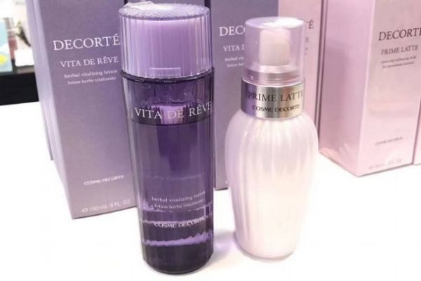 牛油果乳液可以單用嗎 黛珂牛油果乳液會(huì)悶痘嗎 牛油果乳液可以單用嗎 黛珂牛油果乳液會(huì)悶痘嗎