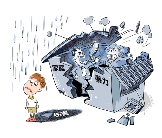 原生家庭怎么組建家庭 原生家庭怎么組建幸福的家庭 原生家庭怎么組建家庭 原生家庭怎么組建幸福的家庭