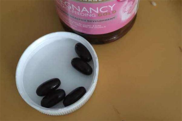 黃金素的成分 黃金素是復(fù)合維生素嗎 黃金素的成分 黃金素是復(fù)合維生素嗎