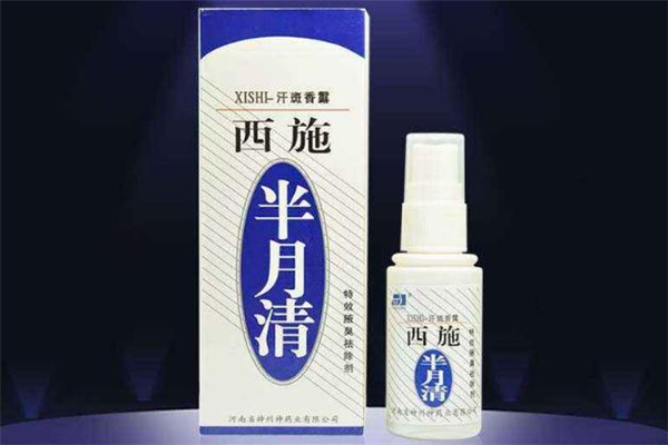 半月清能長期使用嗎 半月清長期使用會(huì)有害嗎