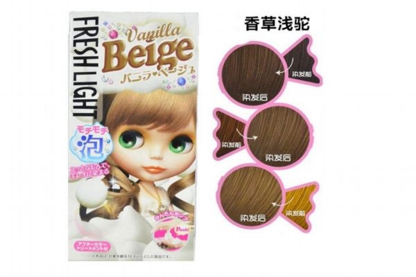 施華蔻泡泡染發(fā)劑多久會掉色 ?施華蔻泡泡染發(fā)劑評價 施華蔻泡泡染發(fā)劑多久會掉色 ?施華蔻泡泡染發(fā)劑評價