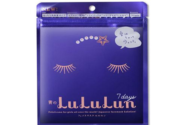 鷺鷺潤面膜哪個國家的 鷺鷺潤面膜的作用 鷺鷺潤面膜哪個國家的 鷺鷺潤面膜的作用