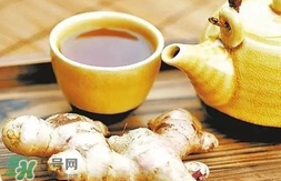 紅糖和生姜的比例是多少？紅糖姜茶的調(diào)配比例