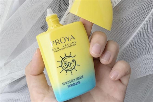 珀萊雅帆船防曬霜怎么樣 珀萊雅帆船防曬霜好用嗎 珀萊雅帆船防曬霜怎么樣 珀萊雅帆船防曬霜好用嗎