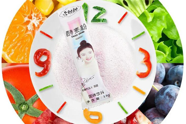 愛(ài)飄飄酵素粉多少錢(qián)一盒 愛(ài)飄飄酵素粉安全嗎