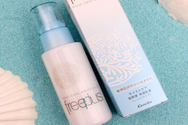 芙麗芳絲保濕修護(hù)柔潤(rùn)乳液好用嗎 芙麗芳絲保濕修護(hù)柔潤(rùn)乳液的成分 芙麗芳絲保濕修護(hù)柔潤(rùn)乳液好用嗎 芙麗芳絲保濕修護(hù)柔潤(rùn)乳液的成分