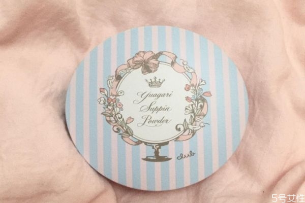 晚安粉開封后能用多久 晚安粉開封后保質期 晚安粉開封后能用多久 晚安粉開封后保質期