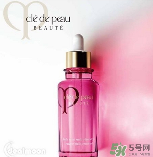 cpb面油多少錢？cpb精華油專柜價格