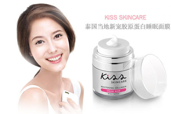 kiss睡眠面膜效果好嗎 kiss睡眠面膜好用嗎 kiss睡眠面膜效果好嗎 kiss睡眠面膜好用嗎