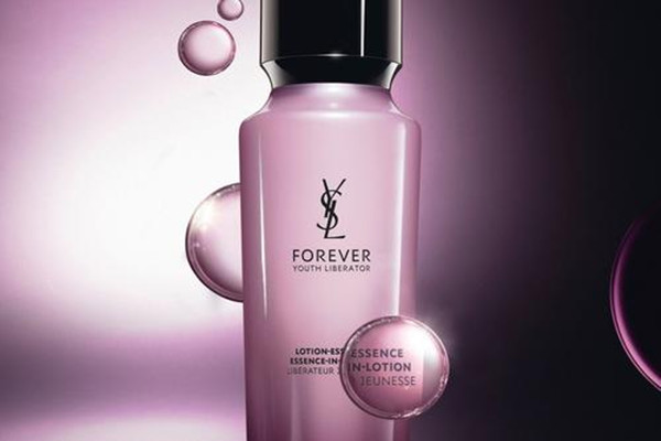 圣羅蘭妍活青春精華液好用嗎 圣羅蘭妍活青春精華液有效果嗎 圣羅蘭妍活青春精華液好用嗎 圣羅蘭妍活青春精華液有效果嗎