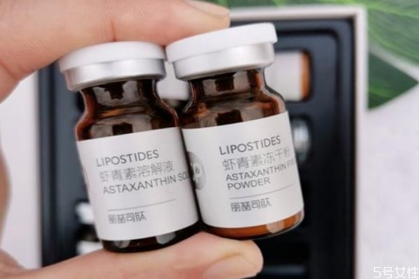 蝦青素凍干粉對皮膚的作用 蝦青素凍干粉使用方法 蝦青素凍干粉對皮膚的作用 蝦青素凍干粉使用方法