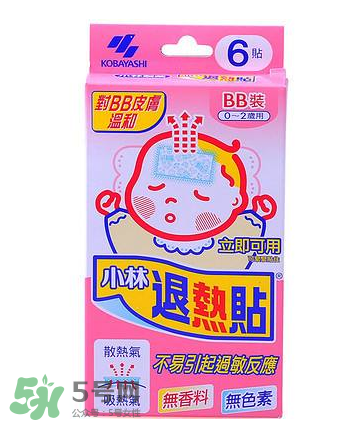 小林退熱貼多少度使用？小林退熱貼發(fā)燒多少度使用最好？