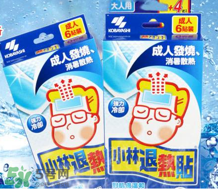 小林退熱貼大人能用嗎？小林退熱貼對大人有效果嗎？