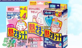 小林退熱貼多大可以用？小林退熱貼適合多大的寶寶？