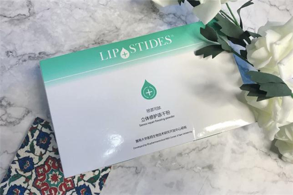 麗普司肽凍干粉能去紅血絲嗎 麗普司肽凍干粉早晚都能用嗎 麗普司肽凍干粉能去紅血絲嗎 麗普司肽凍干粉早晚都能用嗎