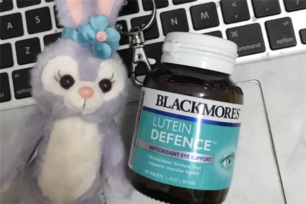 澳佳寶葉黃素多少錢(qián)一瓶 澳佳寶葉黃素一瓶多少粒