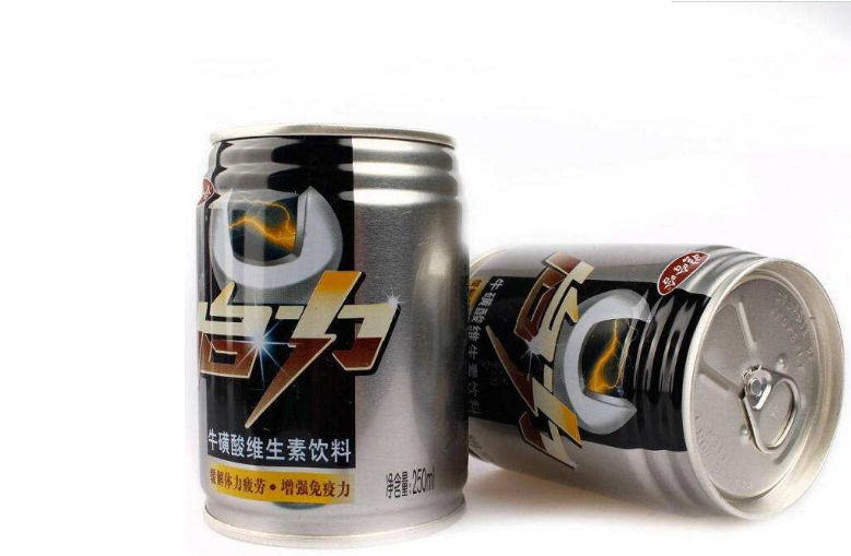 牛磺酸能興奮中樞神經(jīng)嗎 ?；撬嵊锌蛊谧饔脝?><p>牛磺酸能興奮中樞神經(jīng)嗎 ?；撬嵊锌蛊谧饔脝?/p> </a></li>
</ul>
</div>
<div   id=