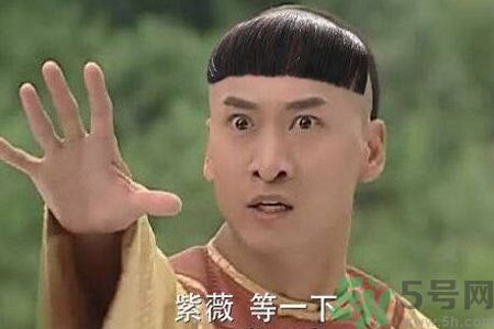 為什么齊劉海顯年輕？齊劉海怎么扎顯年輕？