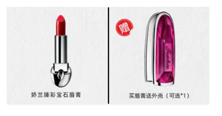 李佳琦雙十一直播時間 李佳琦雙十一清單2020 李佳琦雙十一直播時間 李佳琦雙十一清單2020