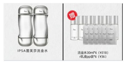 李佳琦雙十一直播時間 李佳琦雙十一清單2020 李佳琦雙十一直播時間 李佳琦雙十一清單2020