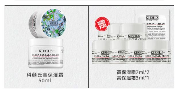 李佳琦雙十一直播時間 李佳琦雙十一清單2020 李佳琦雙十一直播時間 李佳琦雙十一清單2020