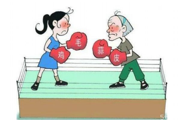 婆媳關系男人怎么處理 婆媳關系和睦的好處