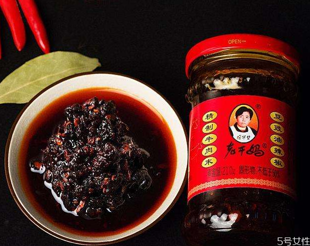 老干媽哪款最辣 老干媽系列哪個(gè)最好吃 老干媽哪款最辣 老干媽系列哪個(gè)最好吃