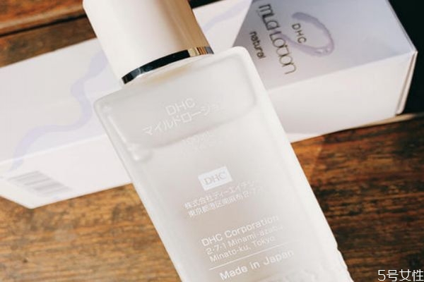 dhc滋養(yǎng)化妝水好不好 dhc滋養(yǎng)化妝水價(jià)格 dhc滋養(yǎng)化妝水好不好 dhc滋養(yǎng)化妝水價(jià)格