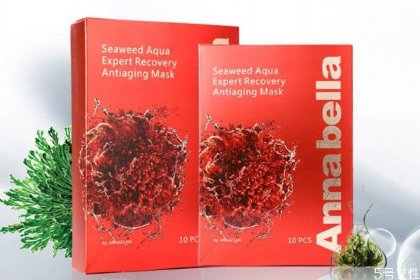 安娜貝拉紅海藻面膜怎么樣 安娜貝拉紅海藻面膜功效 安娜貝拉紅海藻面膜怎么樣 安娜貝拉紅海藻面膜功效