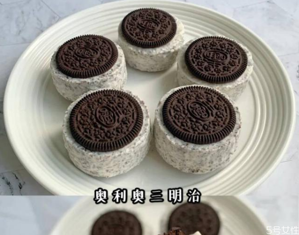 奧利奧神仙吃法 奧利奧的隱藏吃法 奧利奧神仙吃法 奧利奧的隱藏吃法