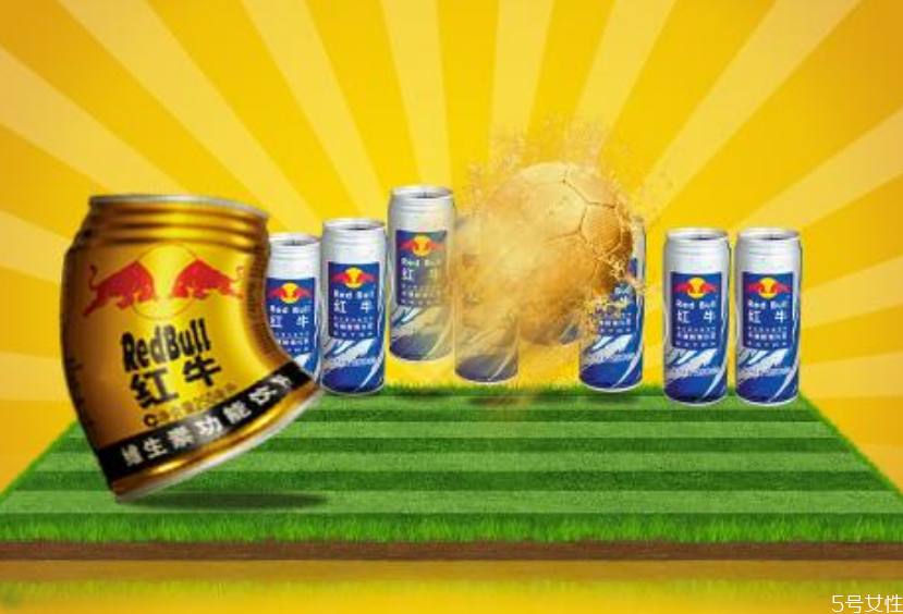 跑1000米喝紅牛有用嗎 考試前喝紅??梢猿0l(fā)揮嗎 跑1000米喝紅牛有用嗎 考試前喝紅牛可以超常發(fā)揮嗎