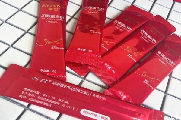 希蕓膠原蛋白肽怎么樣 希蕓膠原蛋白肽的功效與作用 希蕓膠原蛋白肽怎么樣 希蕓膠原蛋白肽的功效與作用