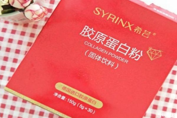 希蕓膠原蛋白肽怎么樣 希蕓膠原蛋白肽的功效與作用 希蕓膠原蛋白肽怎么樣 希蕓膠原蛋白肽的功效與作用